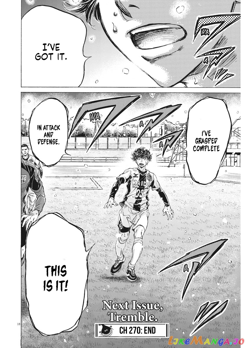 Ao Ashi, Chapter 270 image 19